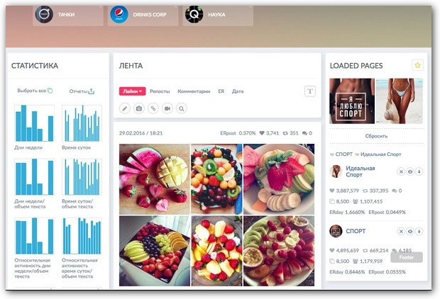 интерфейс Popsters