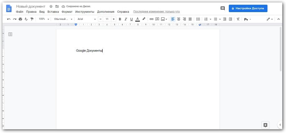 Google Docs